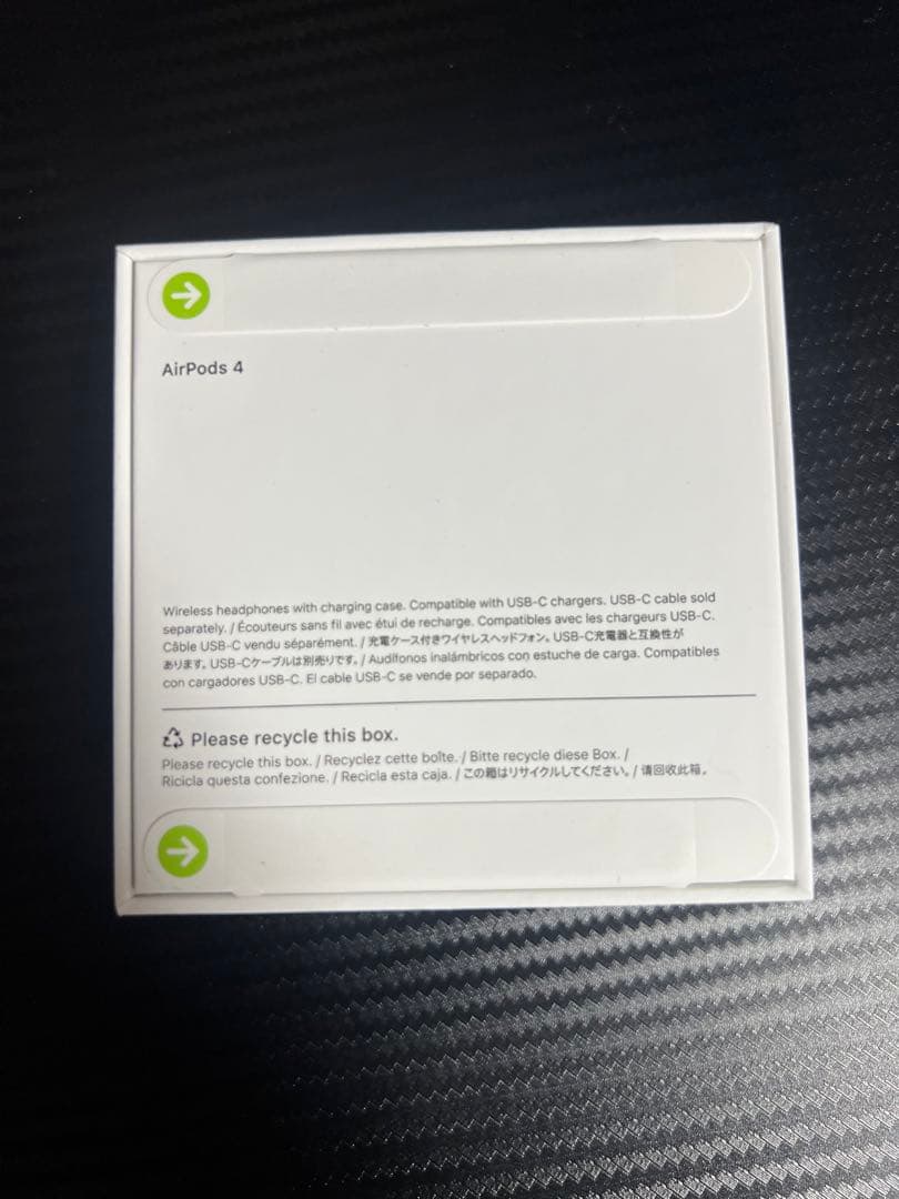 新品未開封　Apple AirPods 4 本体