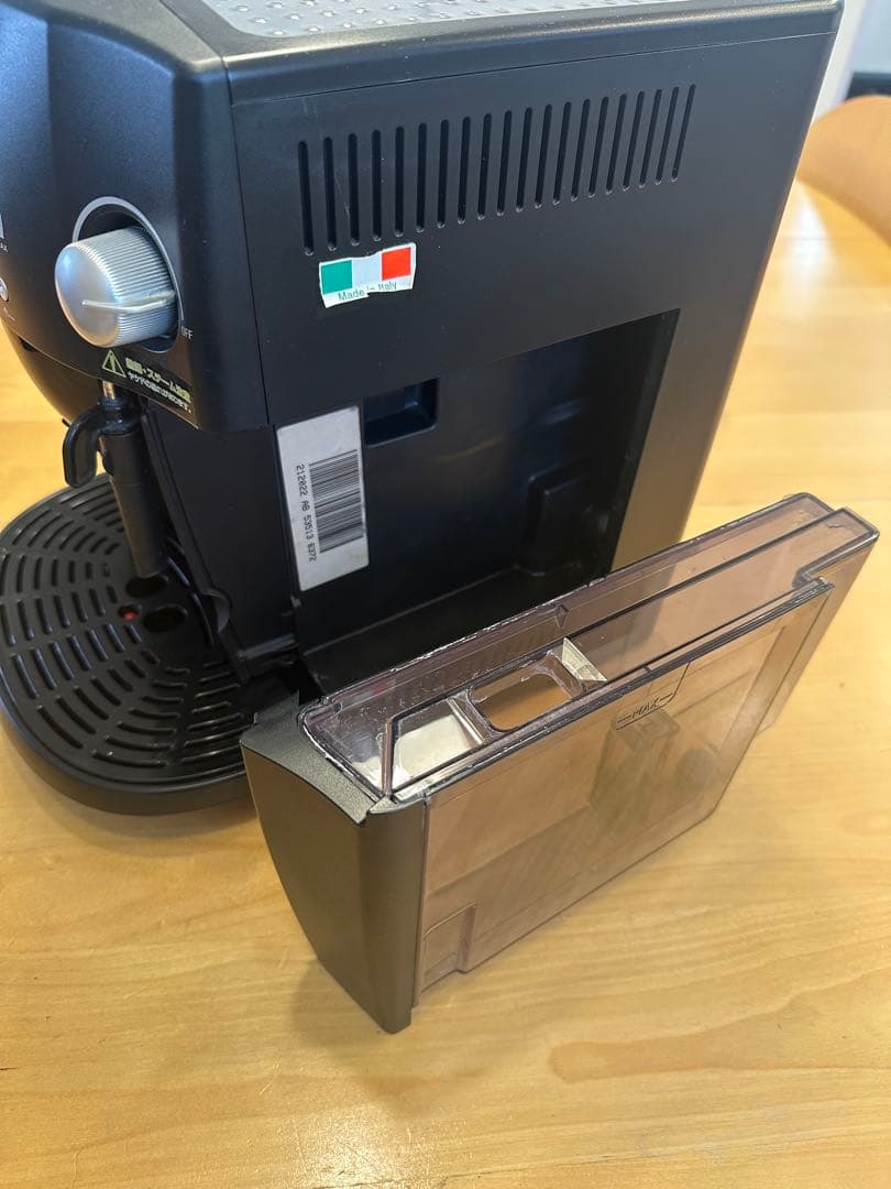 EAM1000BJ 全自動エスプレッソマシン動作品 (要観察)