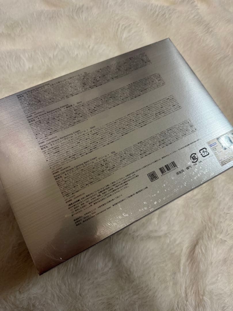 ♡COCOa♡さま専用2箱