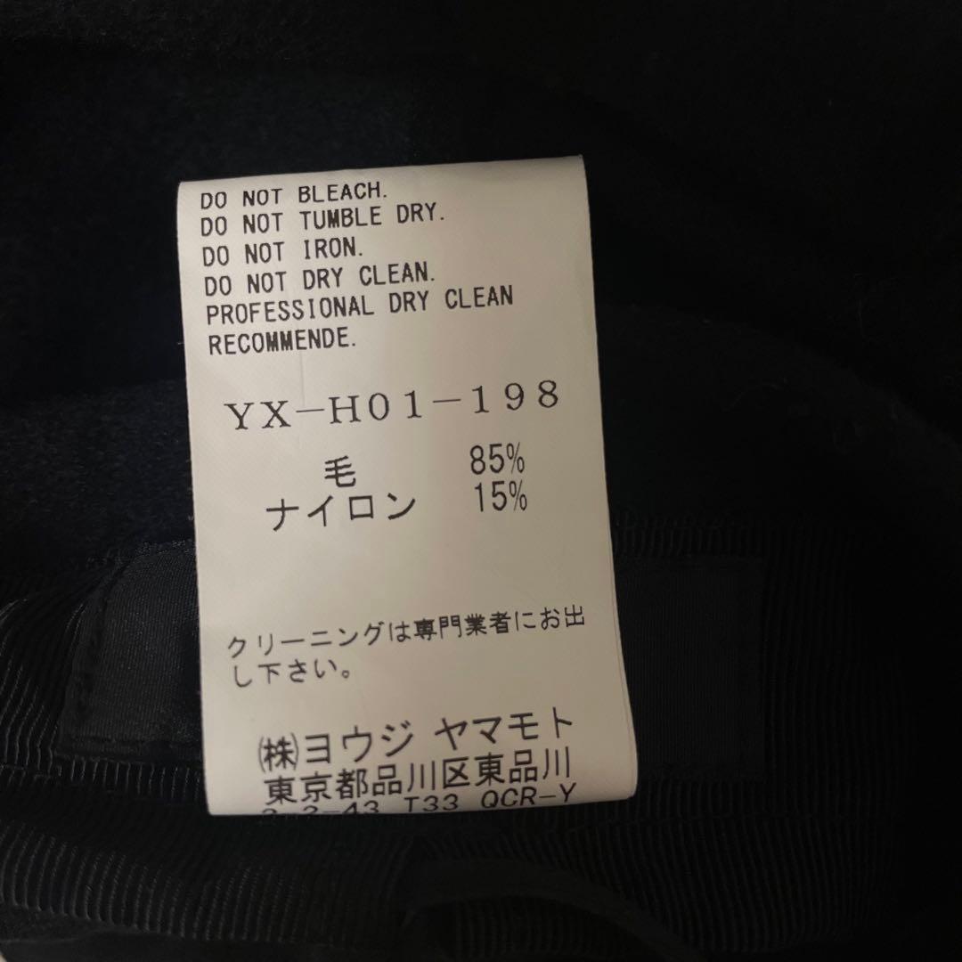 ワイズ ウール捻れ ベレー y's beret