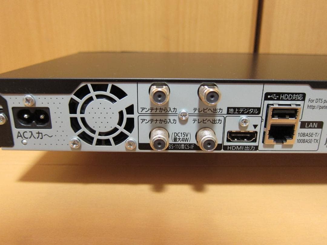 c*1様 傷がありますが、動作確認済み。ディーガ Panasonic DMR-S