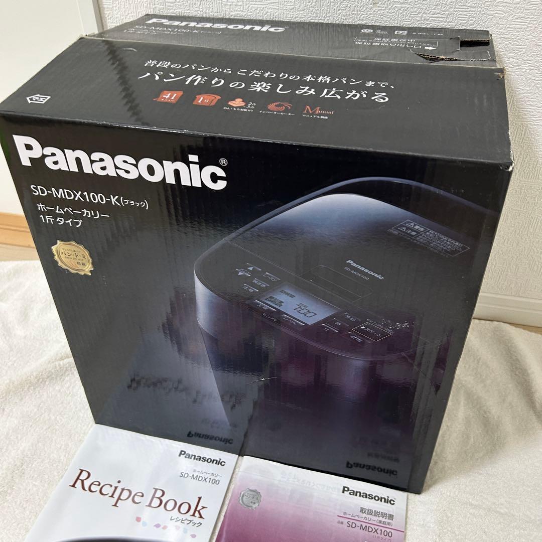 Panasonic SD-MDX100 家庭用ホームベーカリー