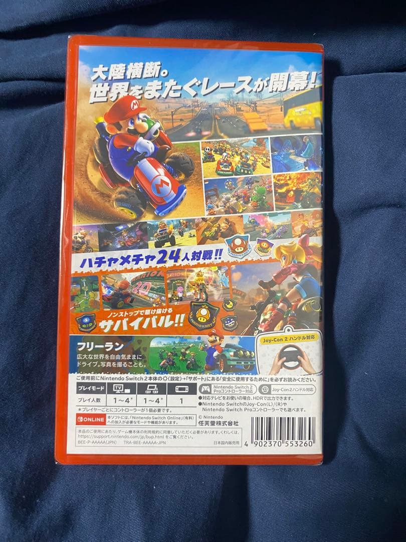 マリオカート ワールド Nintendo Switch2 未使用