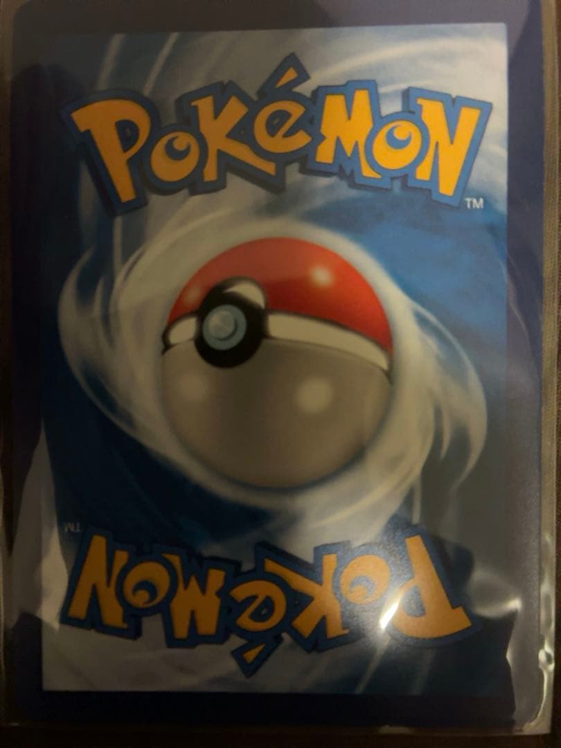 ポケモンカード　R団のカビゴンex ロケット団の逆襲　英語版