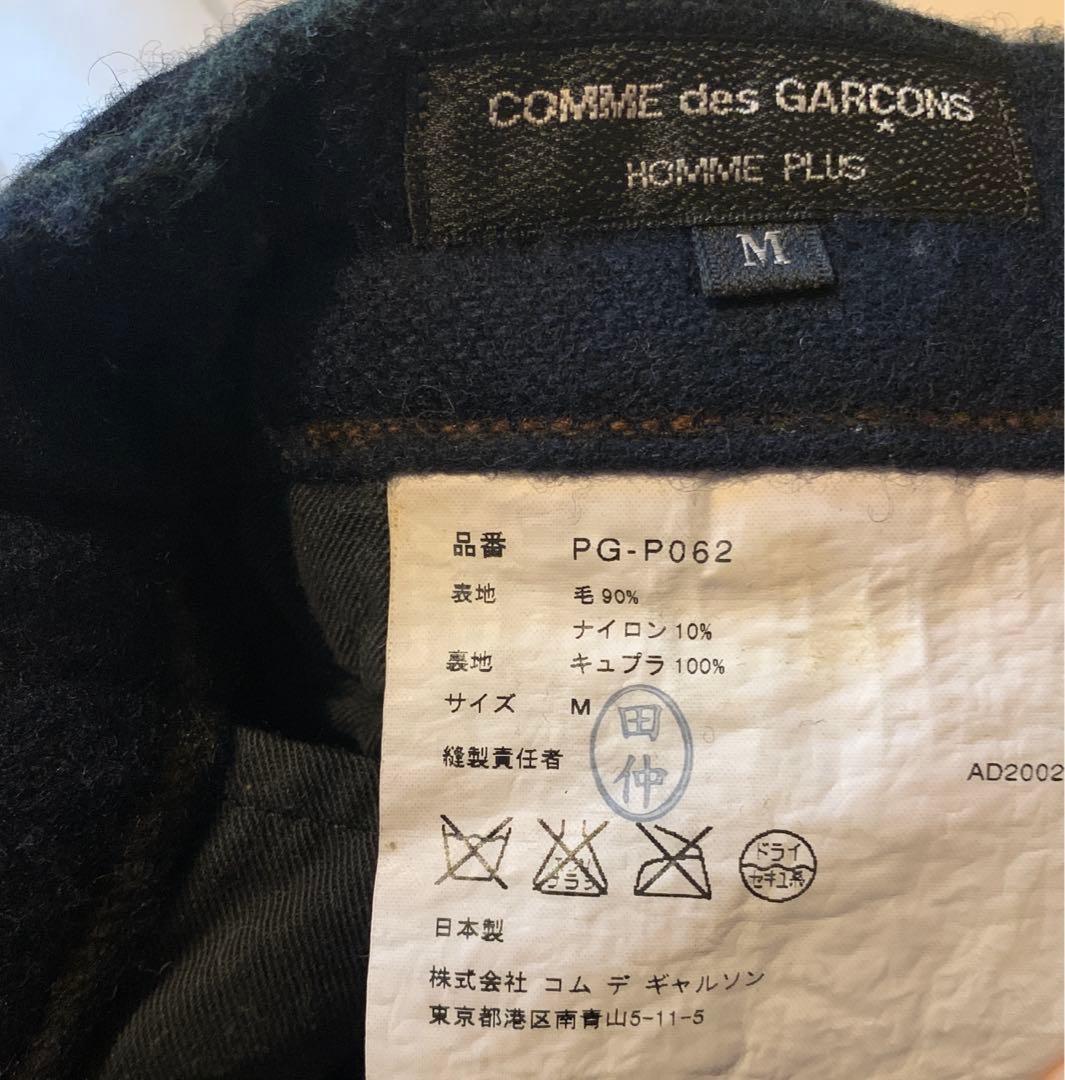 COMME des GARCONS HOMME PLUS パンツM