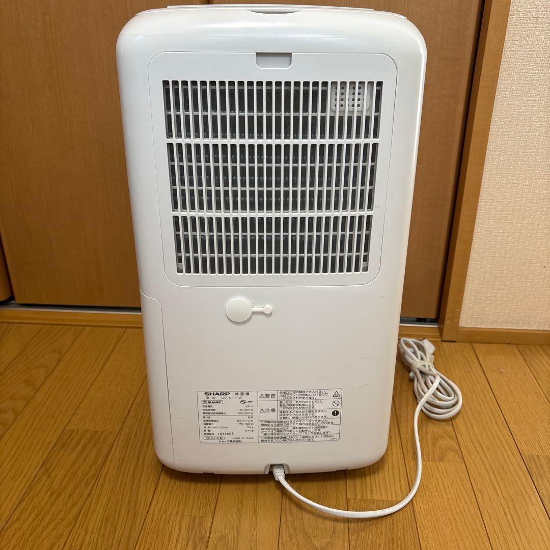 SHARP 除湿機 ホワイト　CV-L71 2022年式
