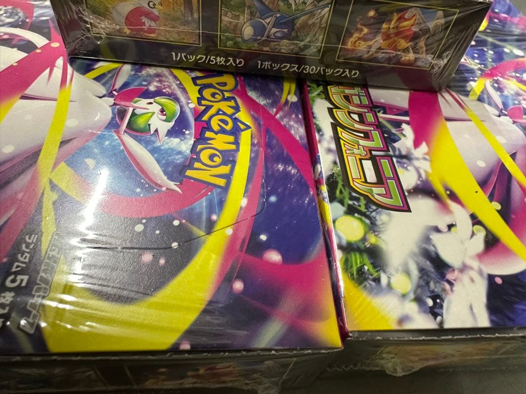 メガブレイブ 5BOX メガシンフォニア 5BOX シュリンク付き