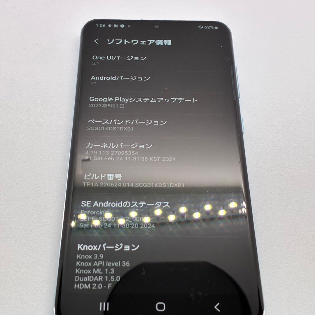 Galaxy s20 SIMフリー