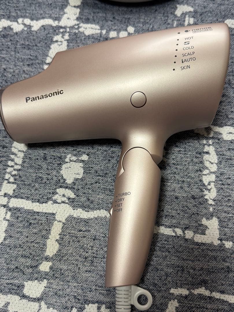 Panasonic EH-NA0EG ヘアドライヤー ピンク