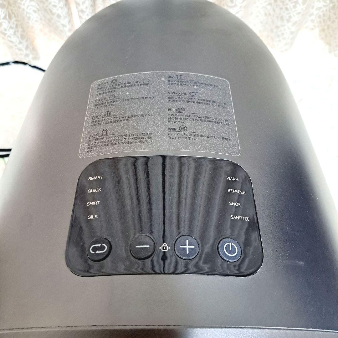 美品 Morus Zero タンブル 乾燥機モルス ゼロ 小型衣類乾燥機