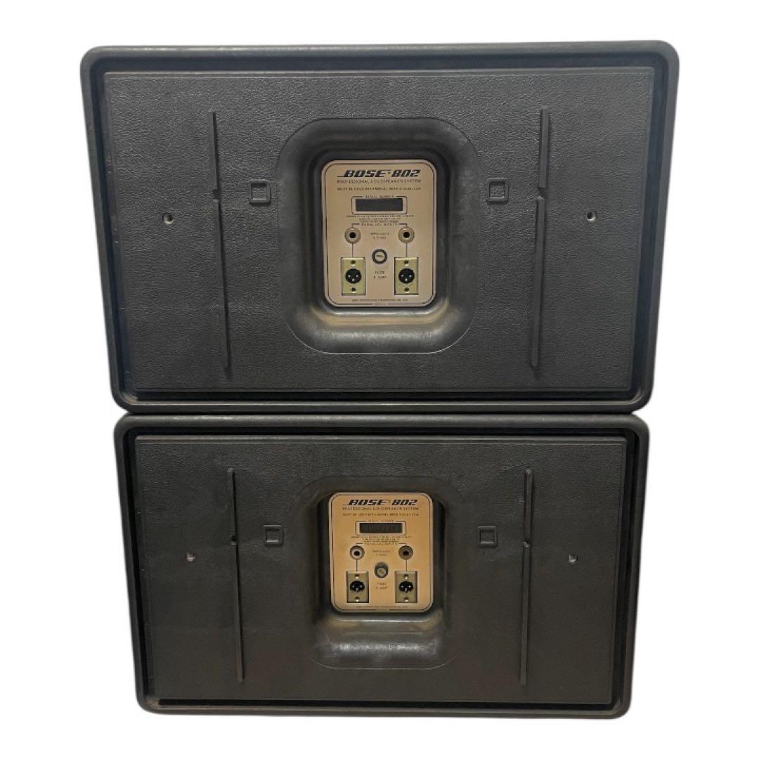 BOSE 802 スピーカー ペア 2台セット 動作確認済み