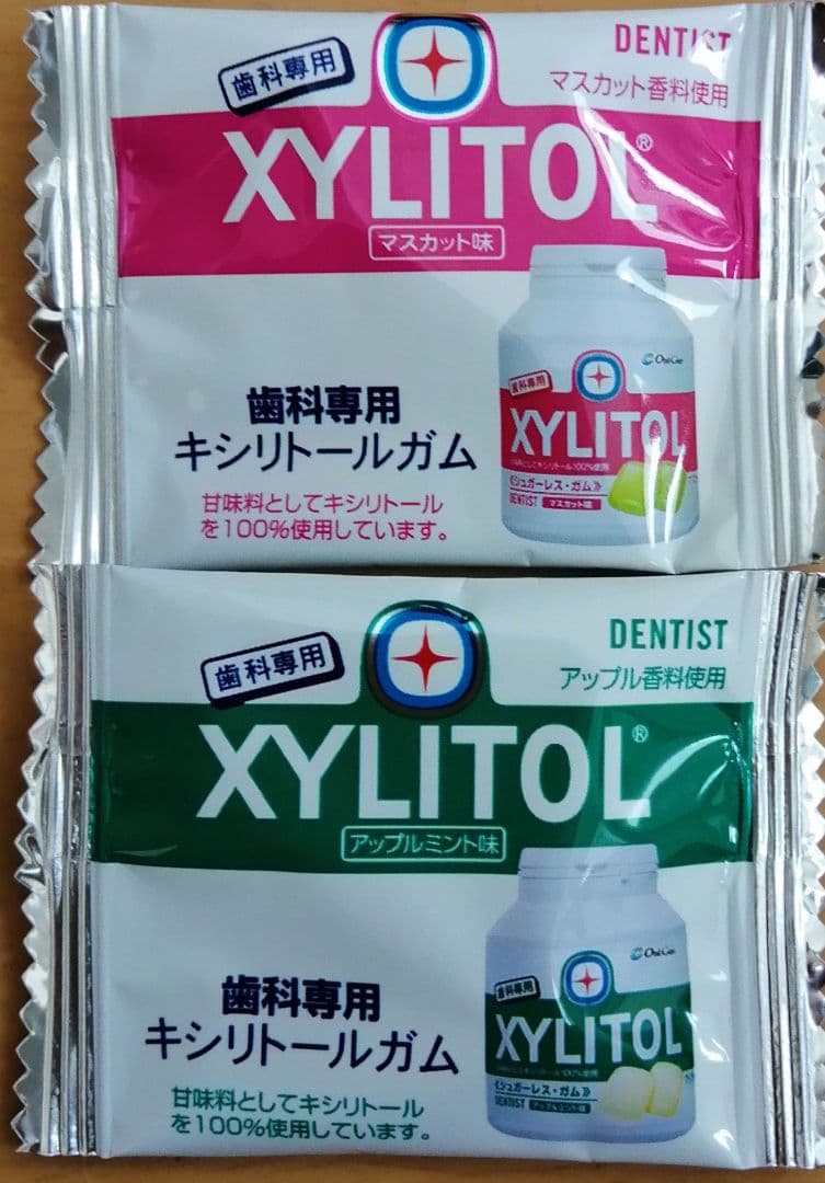 歯科専用キシリトールガムボトル5種類 10個　個包装30個セット
