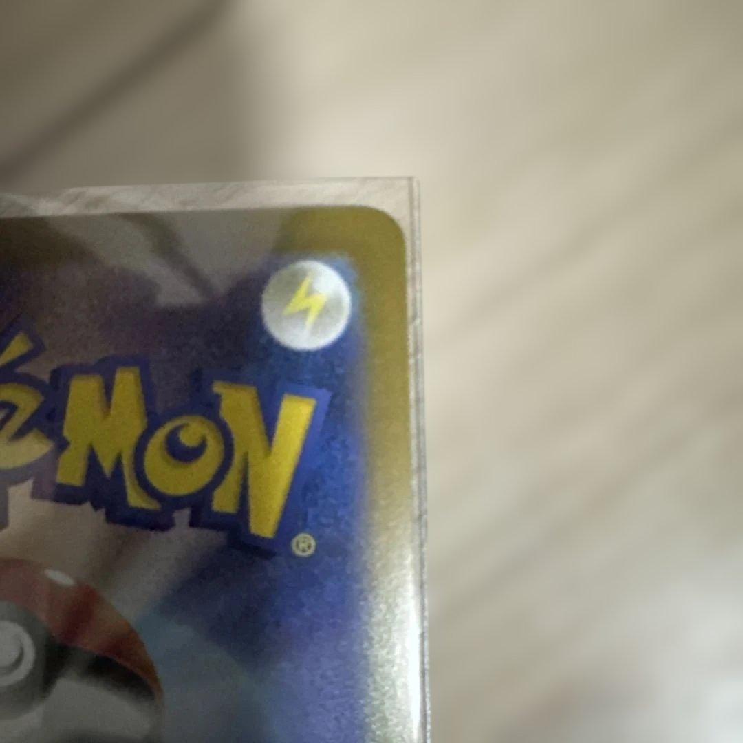 ポケモンカード　ヒカリ　SAR2枚