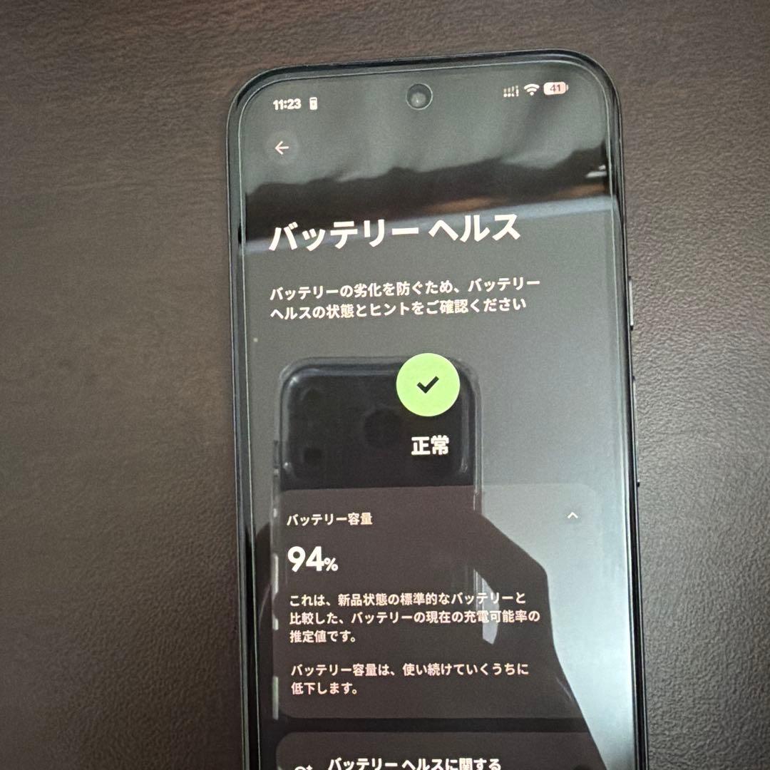 【美品】Google Pixel8a ブラック SIMフリー