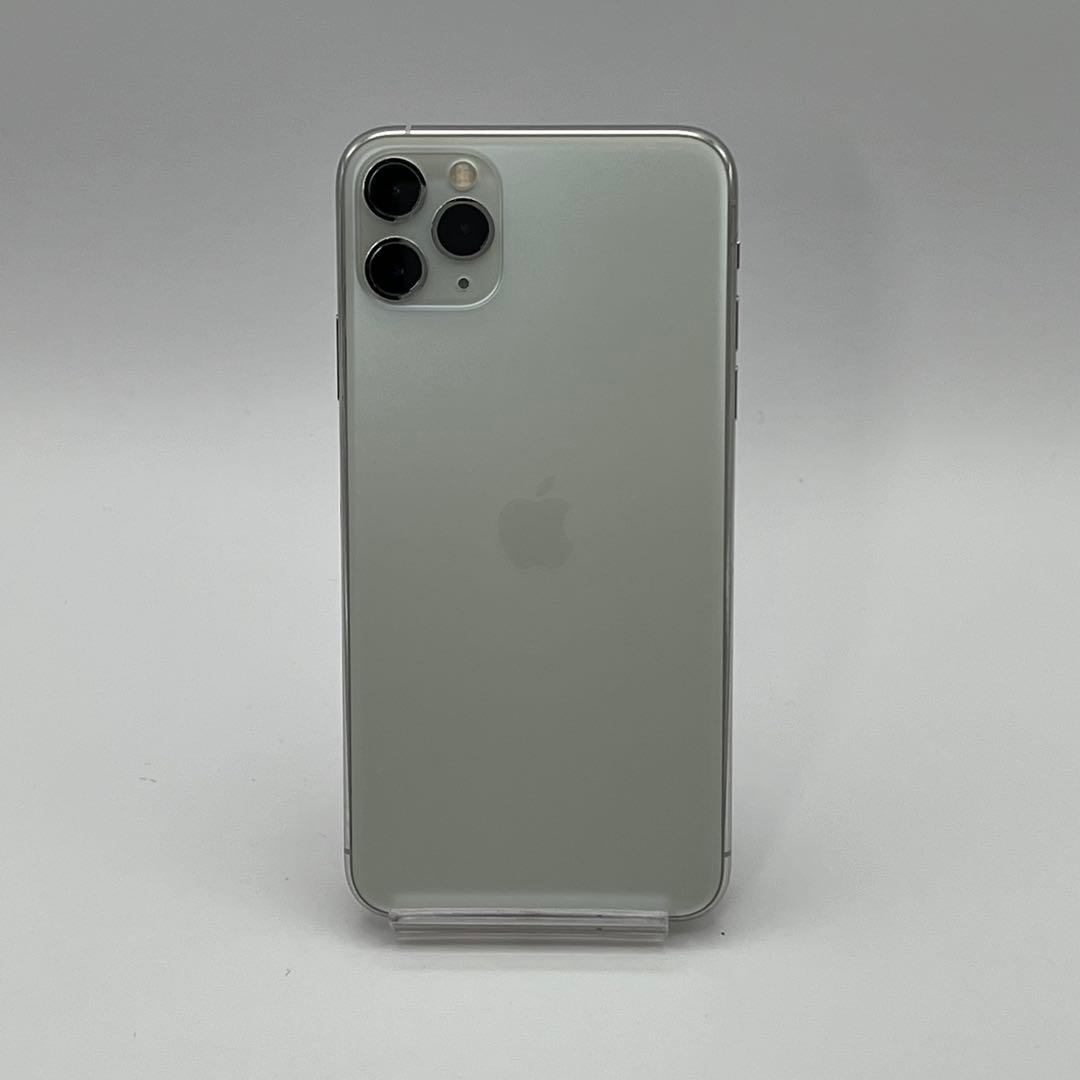 電池新品 iphone 11 PROMAX 256GB シルバー 本体 完動品