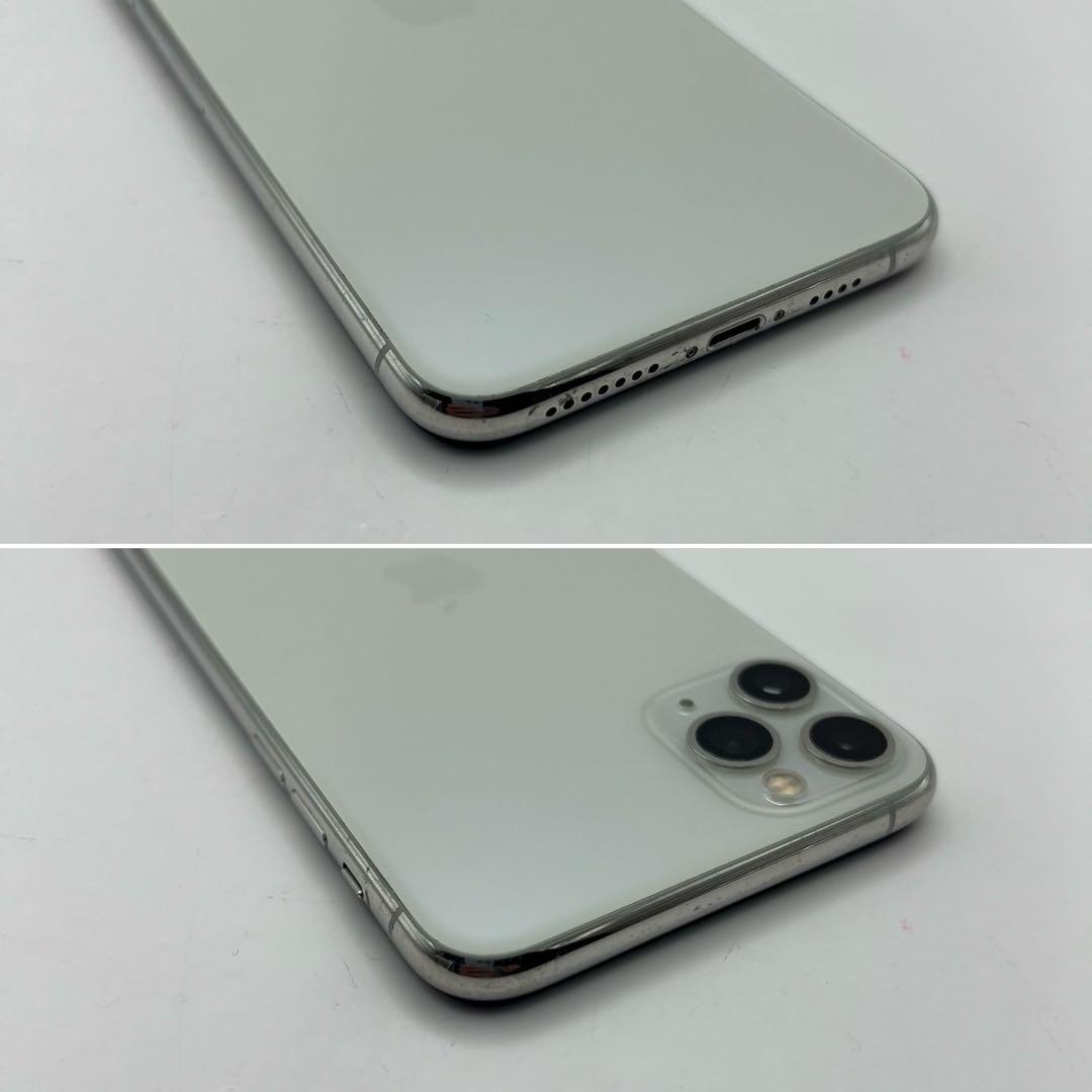 電池新品 iphone 11 PROMAX 256GB シルバー 本体 完動品