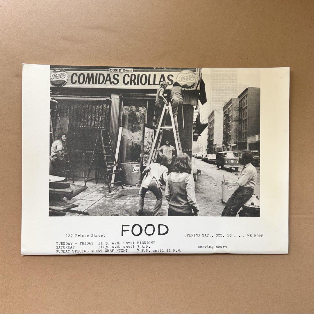 FOOD ゴードン・マッタ・クラーク カタログ