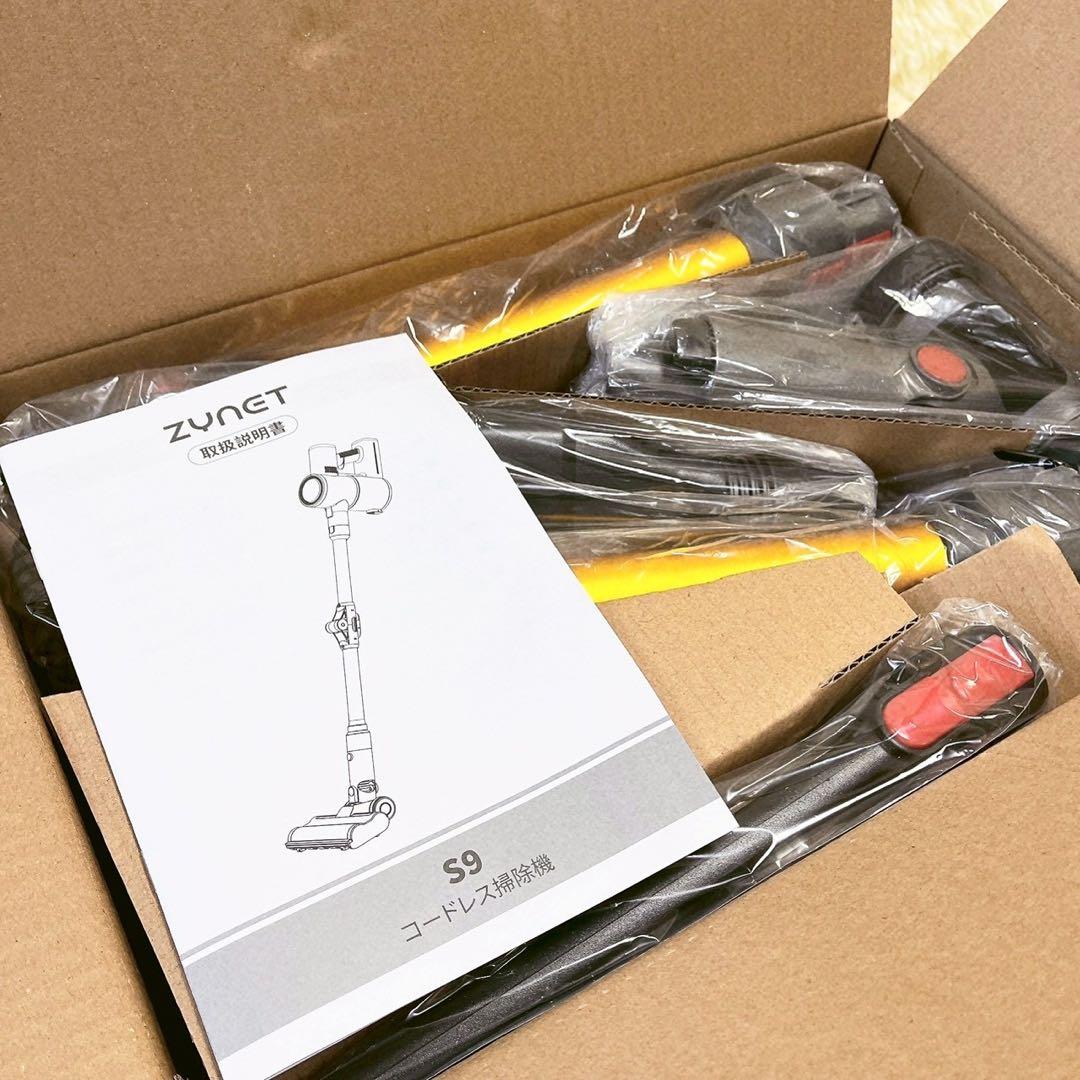 掃除機✨コードレス 業界初 腰痛ゼロ折りたたみ式 70KPa超強力吸引 自立式