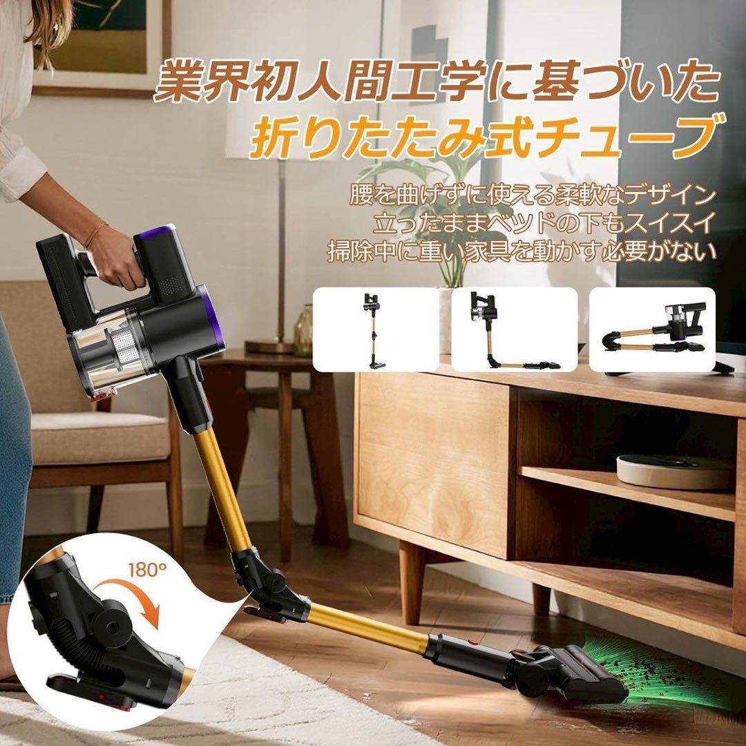 掃除機✨コードレス 業界初 腰痛ゼロ折りたたみ式 70KPa超強力吸引 自立式