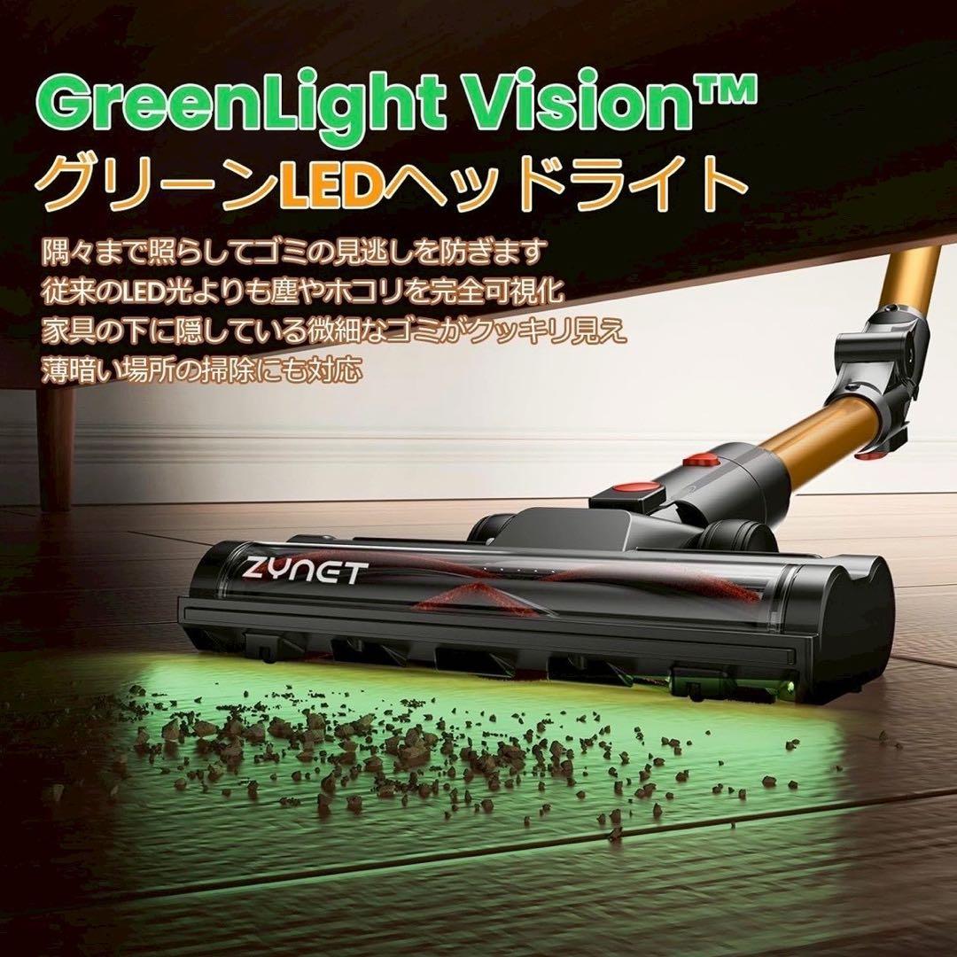 掃除機✨コードレス 業界初 腰痛ゼロ折りたたみ式 70KPa超強力吸引 自立式