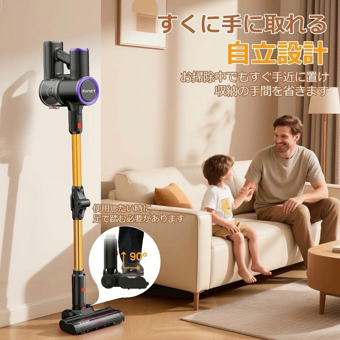 掃除機✨コードレス 業界初 腰痛ゼロ折りたたみ式 70KPa超強力吸引 自立式