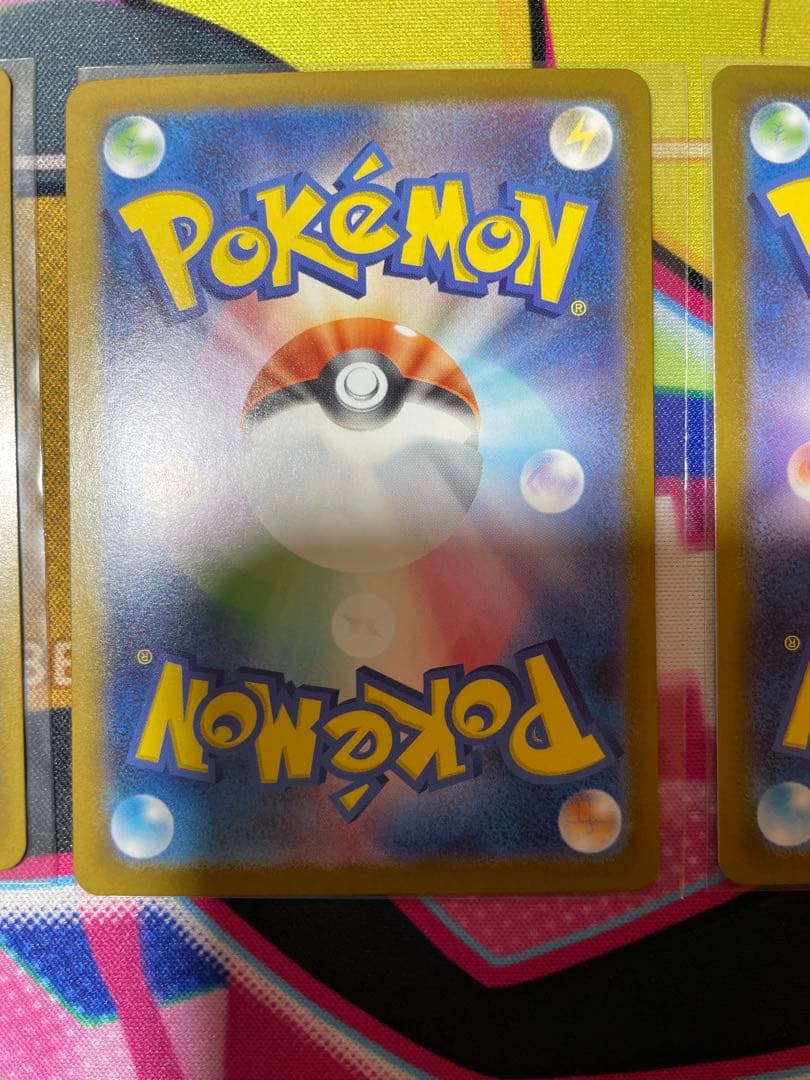 メガオーダイル、メガメガニウム、メガエンブオーsar 3枚スタートデッキ100