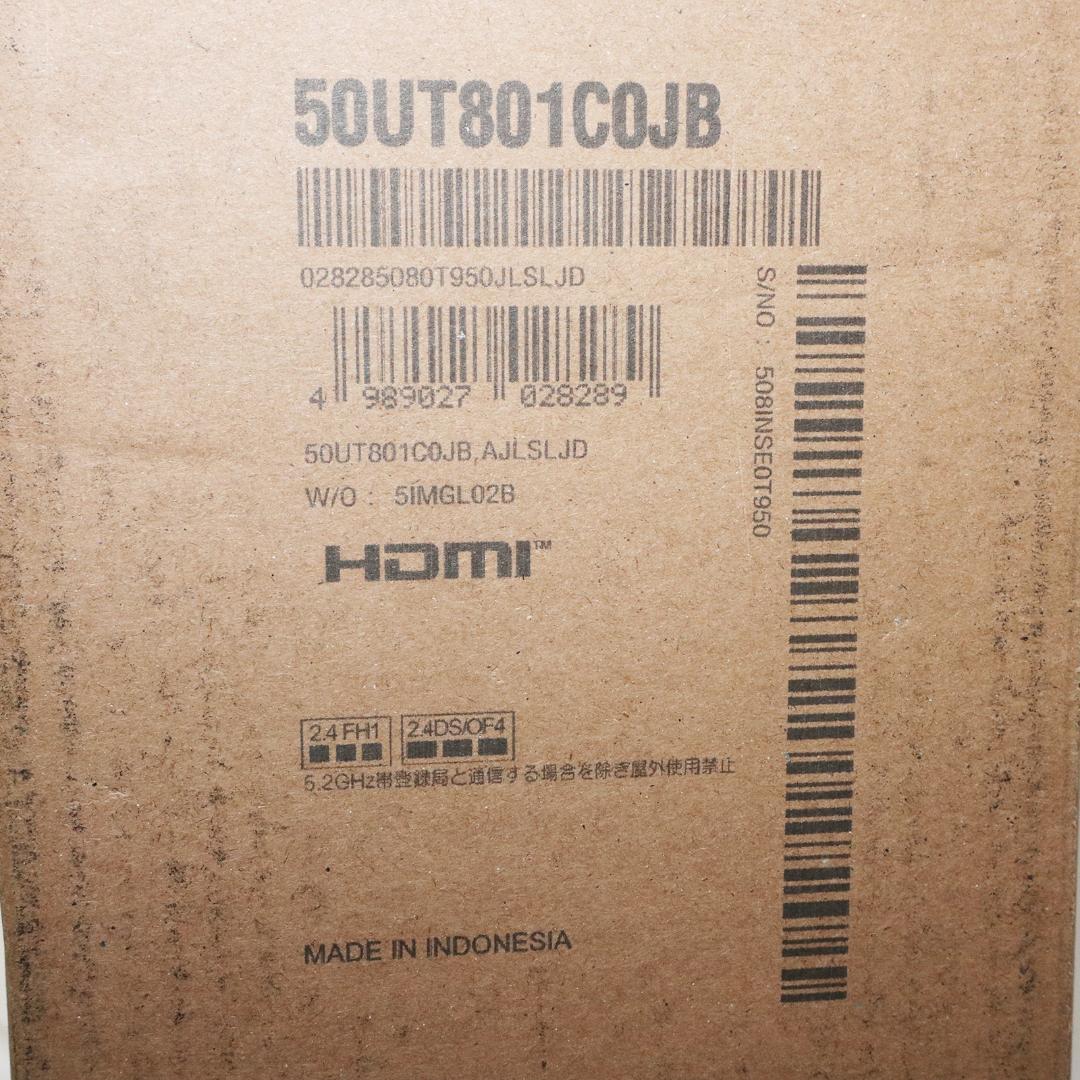 LG 50UT801C0JB 50インチ UHD AI テレビ　メーカー保証付き