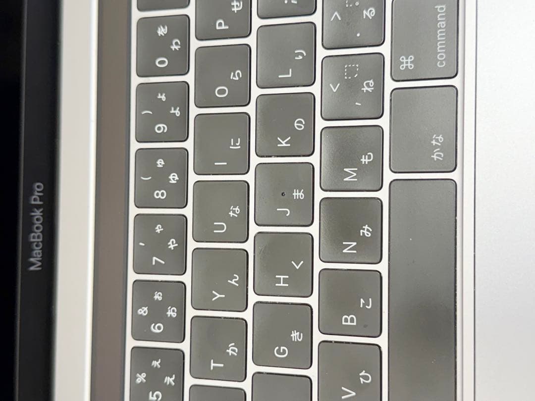 MacBook Pro 13インチ 2019 A1989