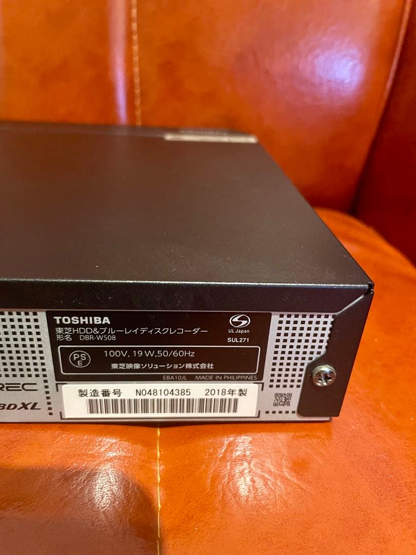 Toshiba REGZA ブルーレイレコーダー　DBR-W508 配線付き