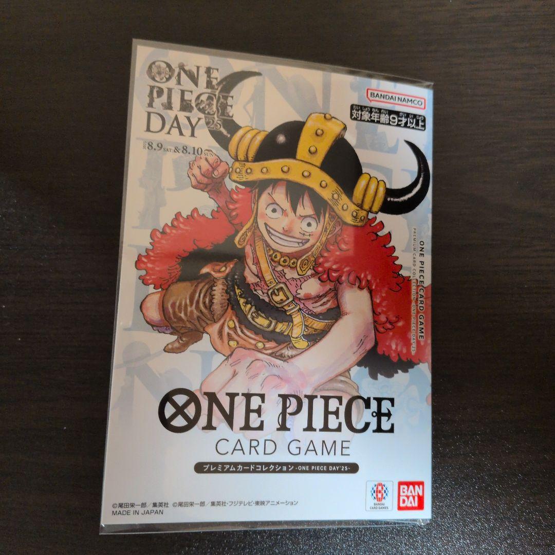 ONE PIECE DAY 2025　プレミアムカードコレクション　新品1個③
