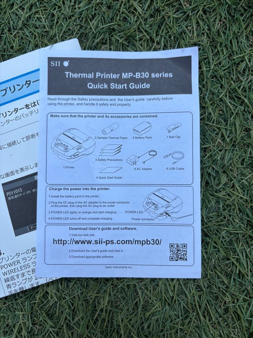 ツールプラネット Bluetoothプリンター MP-B30 ACアダプター