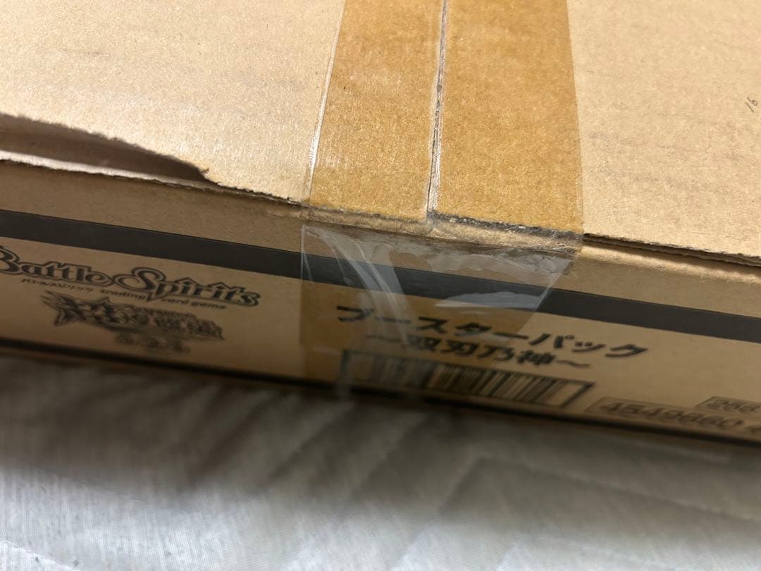 バトスピ 超煌臨編 第2章 双刃乃神「BS49」16BOX 1カートン 未開封