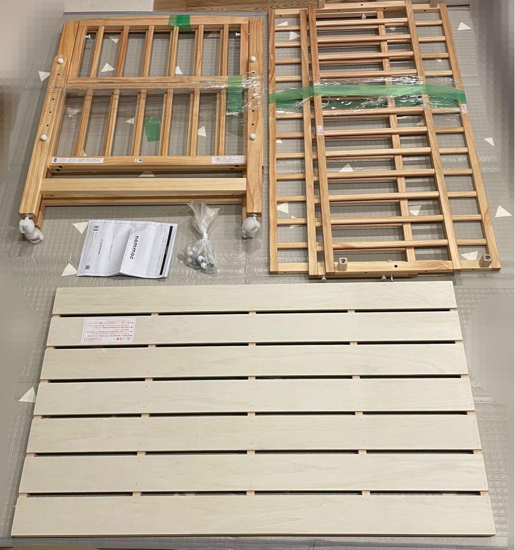 大和屋　ベビーベッド　ノモック　wオープンハイタイプ　レギュラー　ハイタイプ