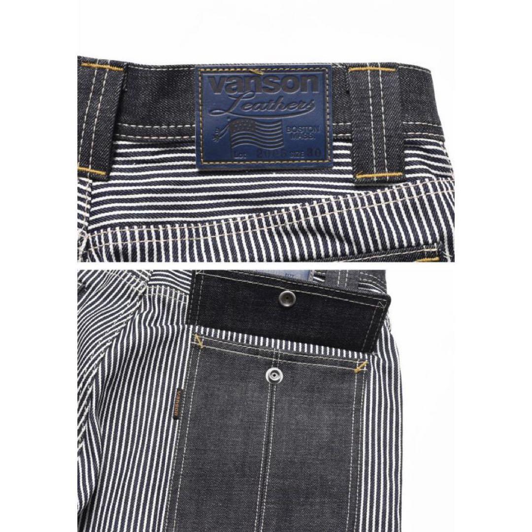 ［激レア］VANSON バンソン ブッシュパンツ nvbl-2005 30