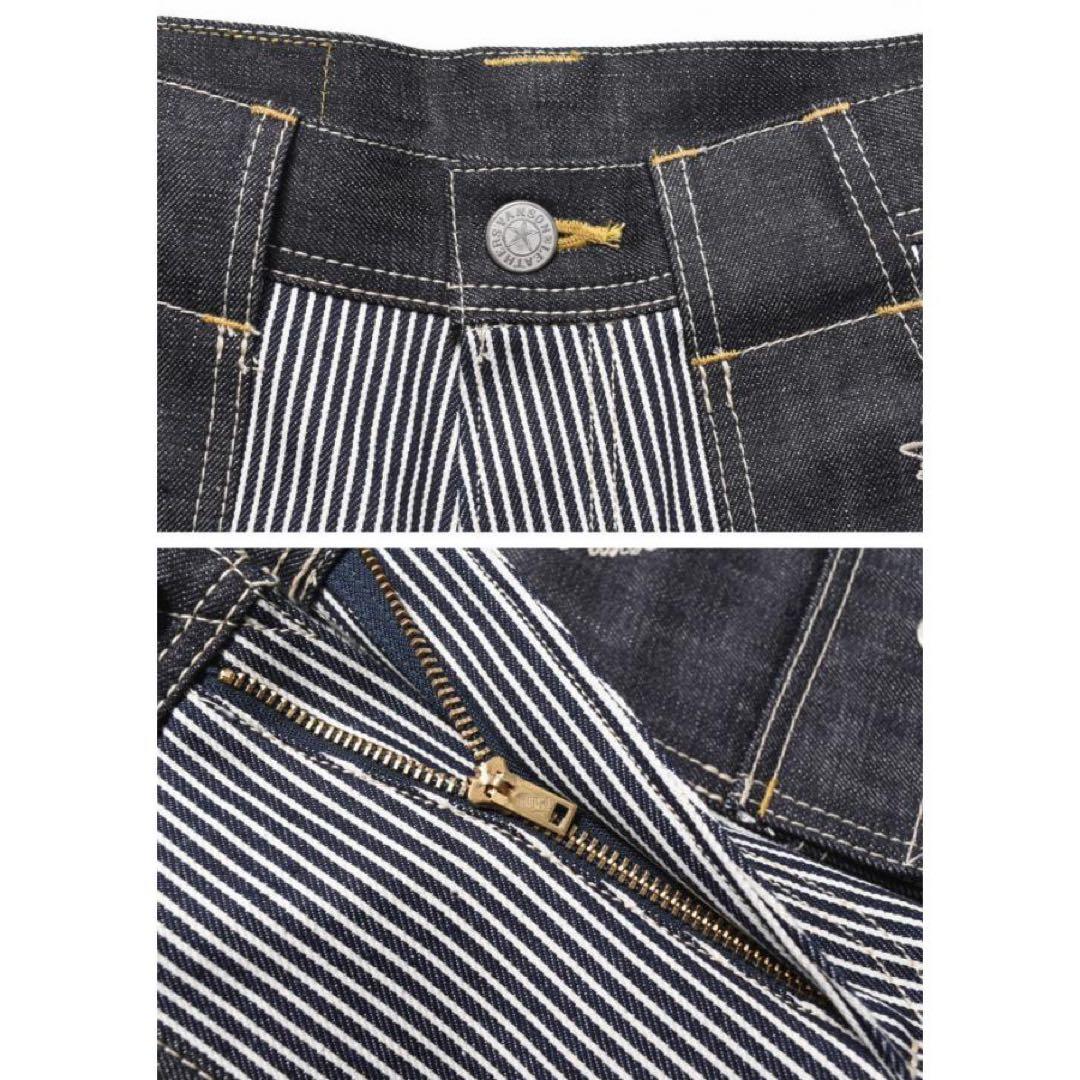 ［激レア］VANSON バンソン ブッシュパンツ nvbl-2005 30