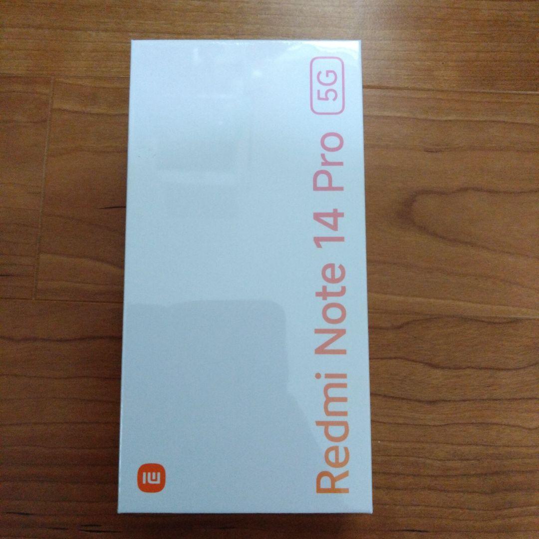 Redmi Note 14 Pro 5G 日本語版！未開封