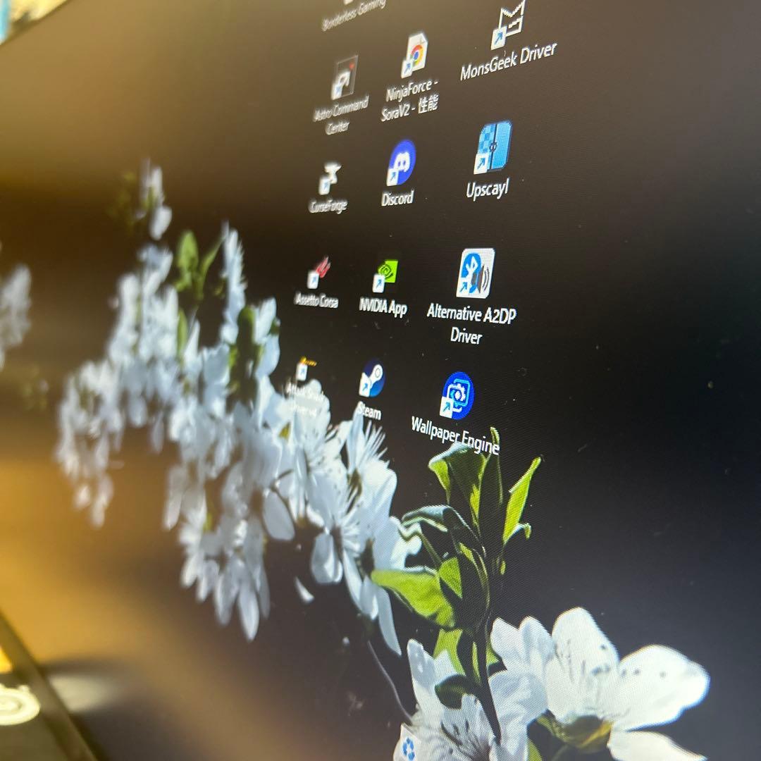 ウルトラワイドモニター LG 144hz 湾曲