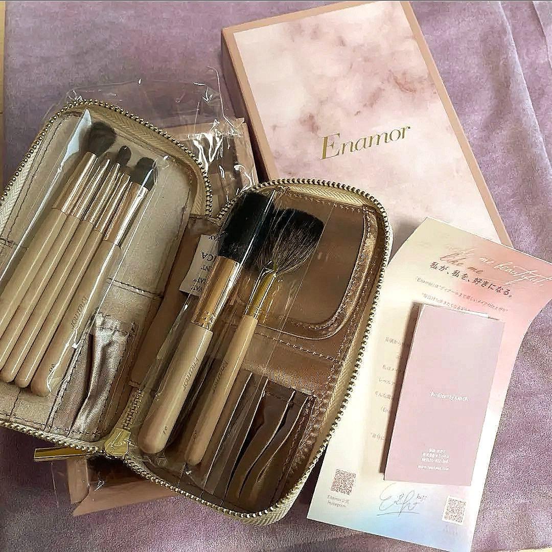 Enamor メイクブラシセット 収納ケース付き