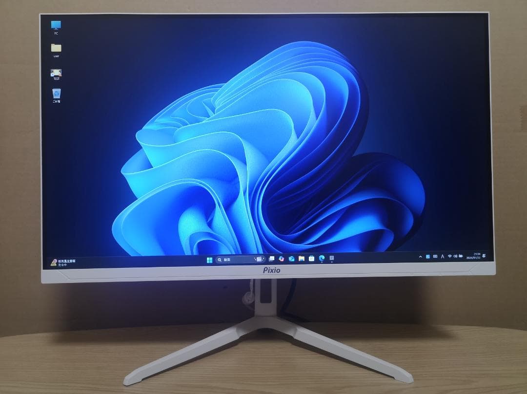 Pixio PX248Wave ゲーミングモニター 23.8型 200Hz
