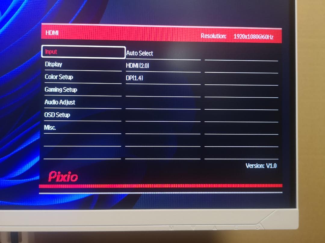 Pixio PX248Wave ゲーミングモニター 23.8型 200Hz