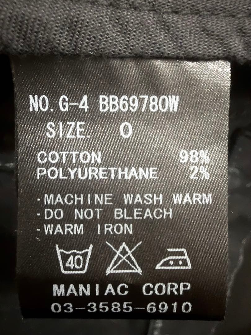 極美品 LGB コーティング デニム ジャケット