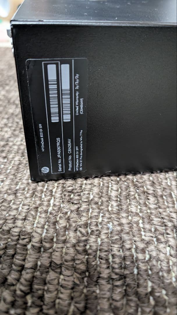 中古パソコン、SSD224、GTX 1650 4GT LP搭載（win11非対応