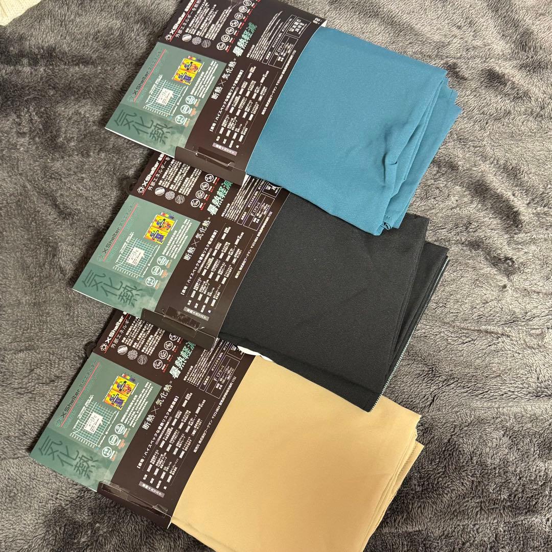 【希少！】workman XShelter Poncho 3 color set