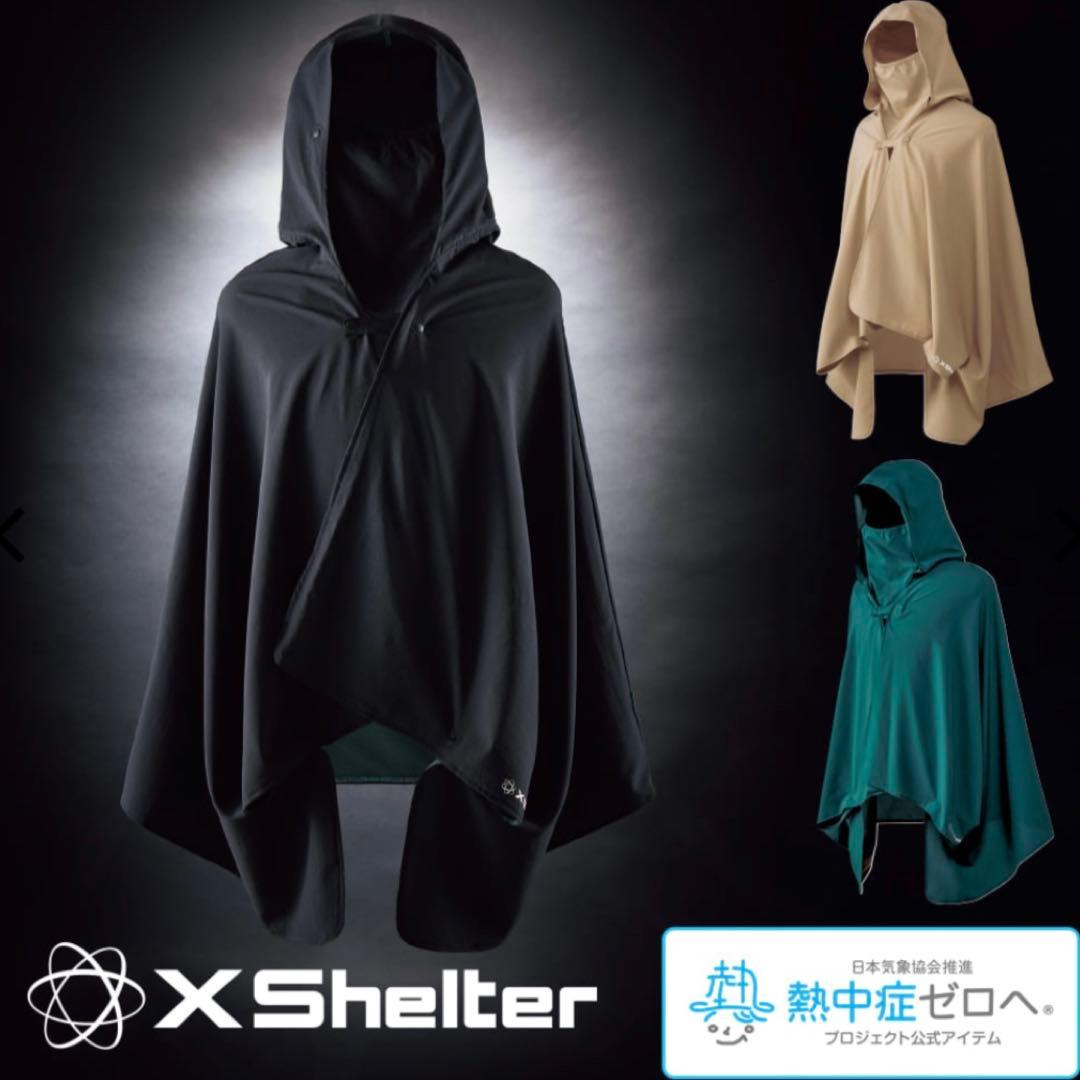 【希少！】workman XShelter Poncho 3 color set