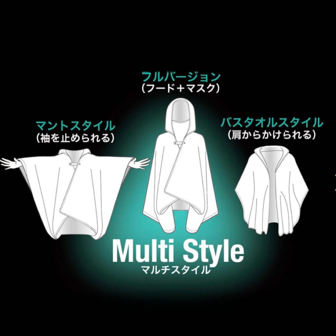 【希少！】workman XShelter Poncho 3 color set