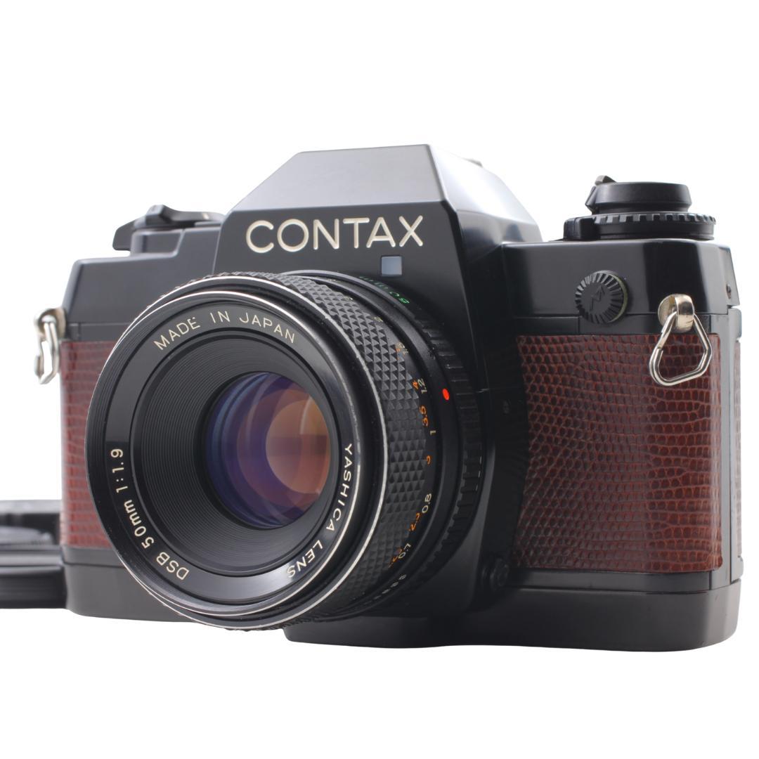 フィルムカメラ CONTAX 137MD Q YASHICA DSB 50mm F1.9