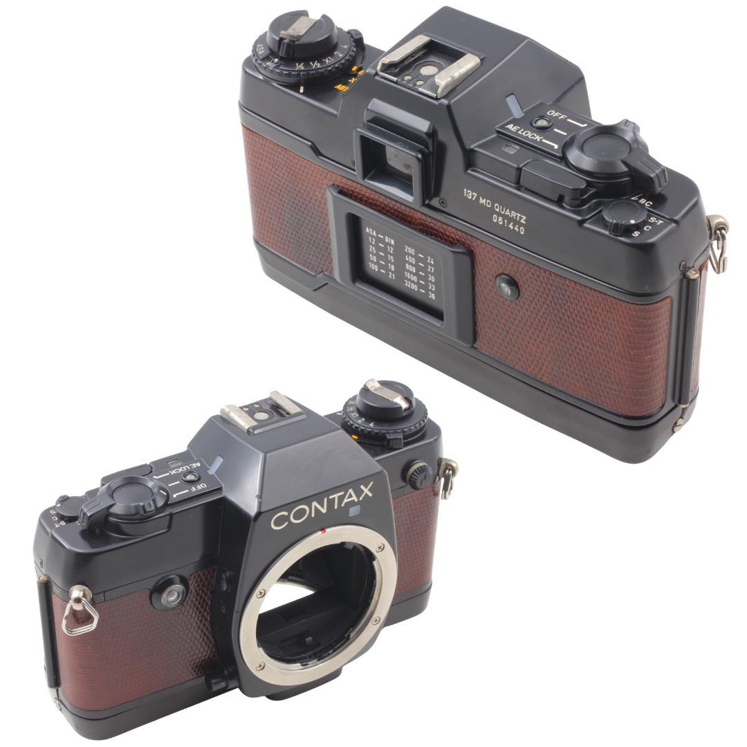 フィルムカメラ CONTAX 137MD Q YASHICA DSB 50mm F1.9