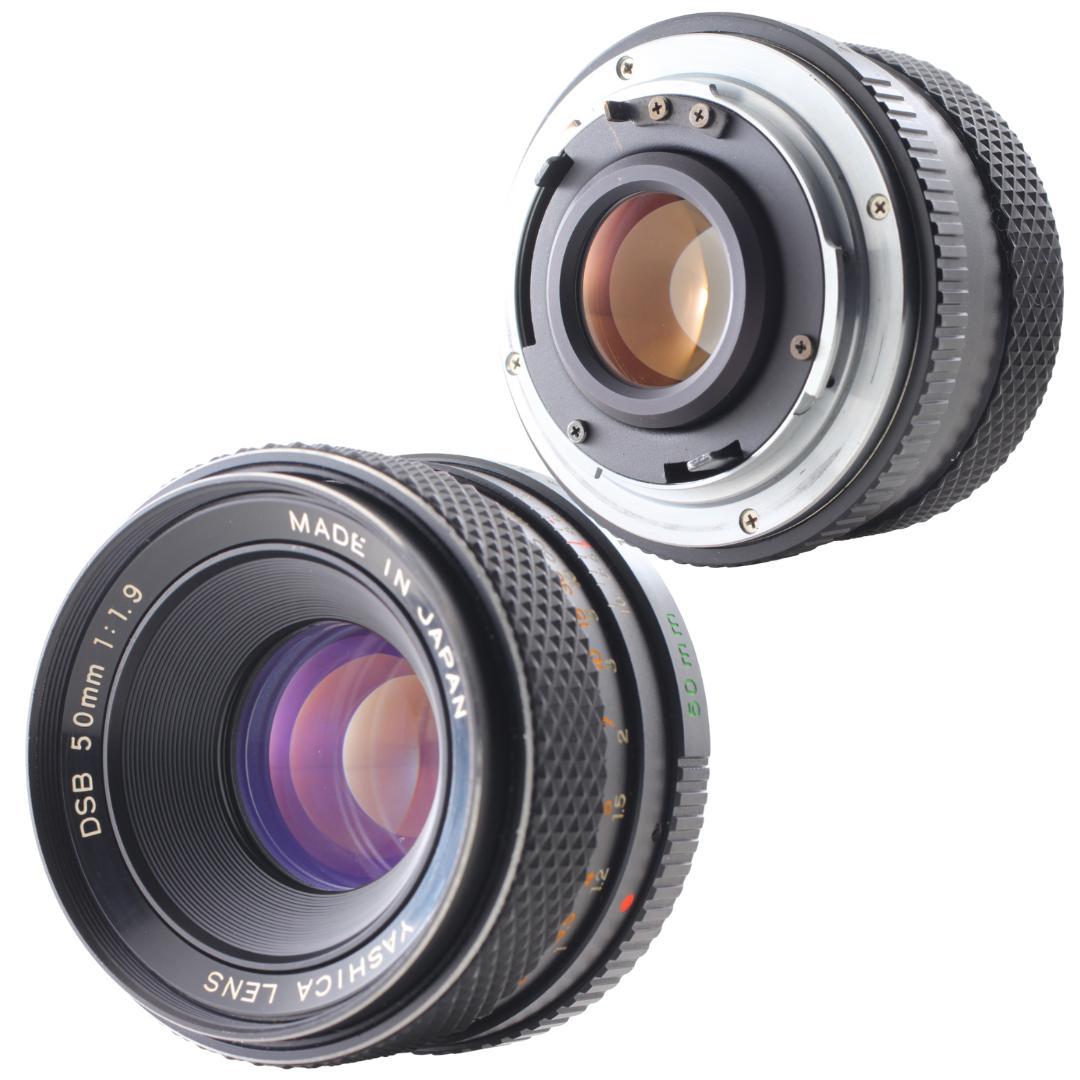 フィルムカメラ CONTAX 137MD Q YASHICA DSB 50mm F1.9