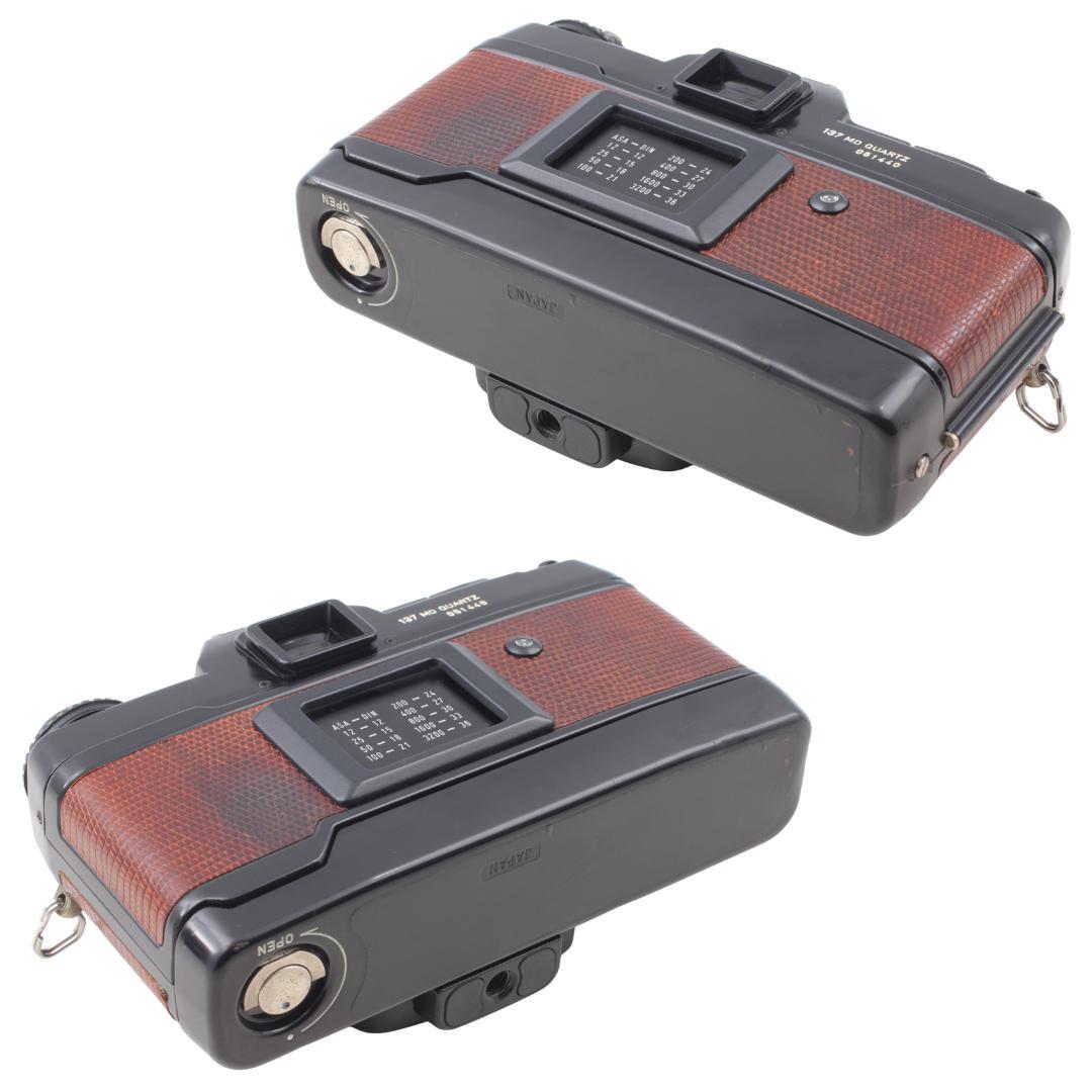 フィルムカメラ CONTAX 137MD Q YASHICA DSB 50mm F1.9