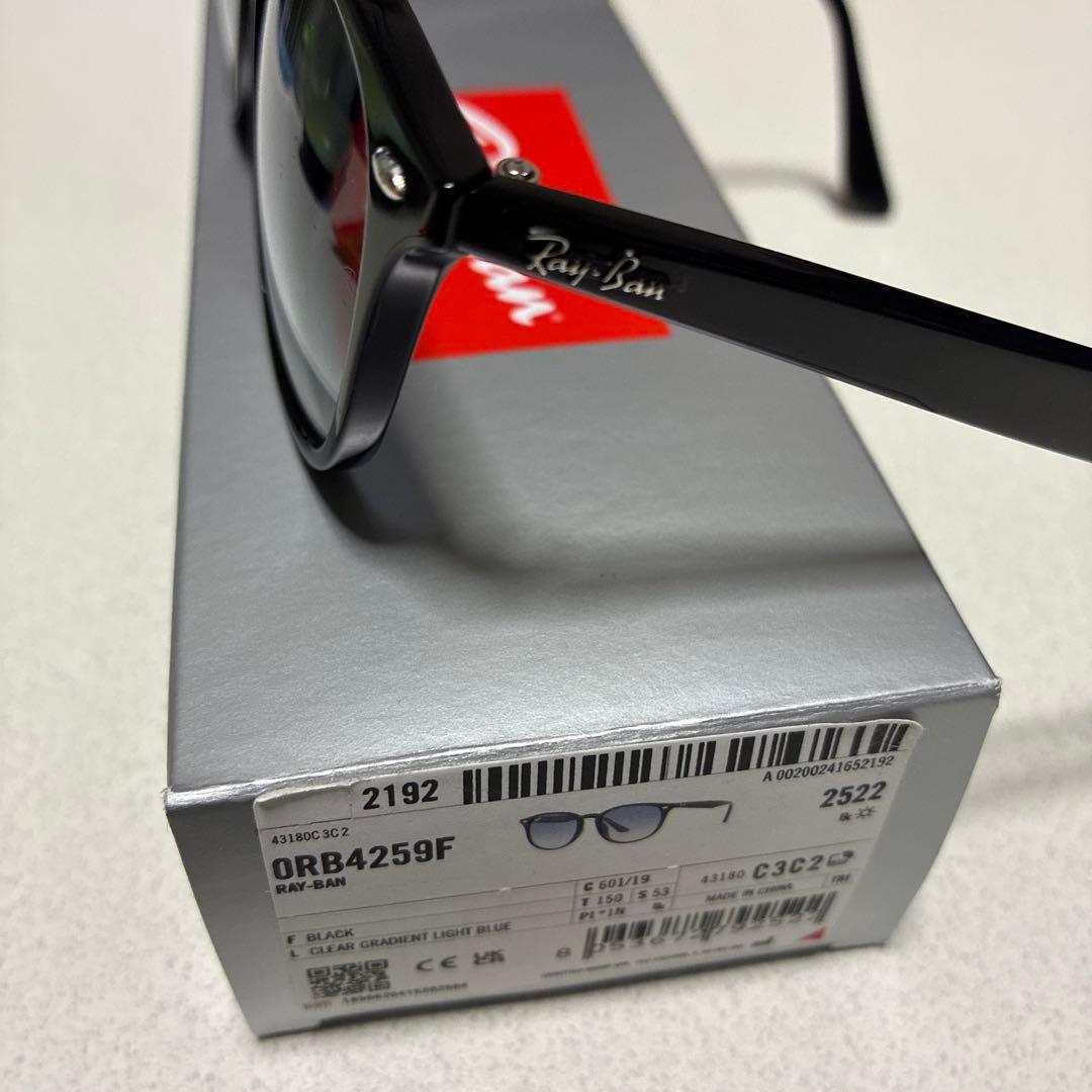 Ray-Ban ブラック サングラス オーバーサイズ